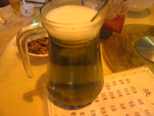 IMG_8946_512.jpg
