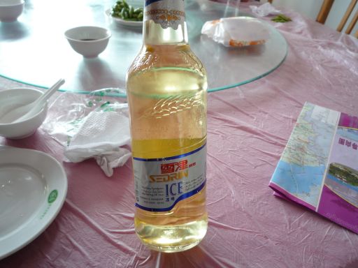 P1000658_512.jpg
