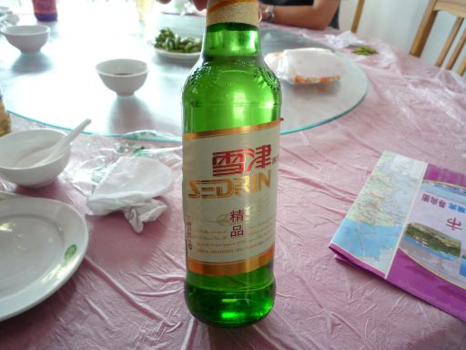 P1000659_512.jpg