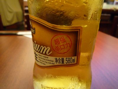 P1010164_400.jpg