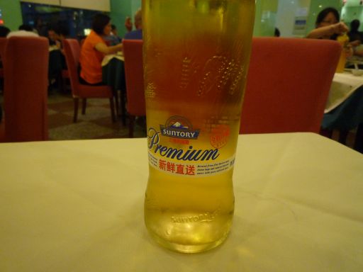 P1010268_512.jpg