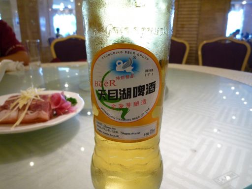 P1010666_512.jpg