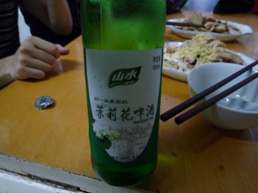 P1010839_512.jpg