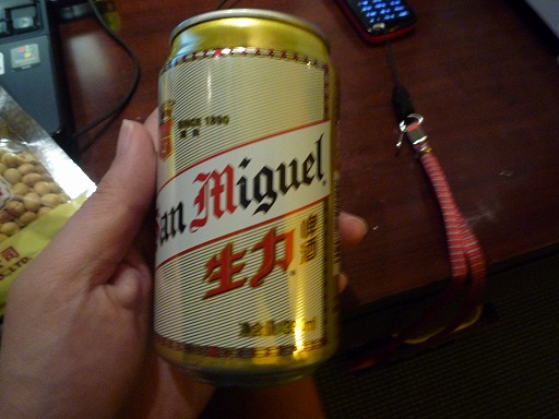 P1030993.jpg