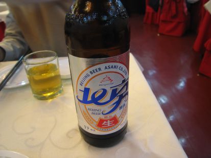 beijingbeer.jpg