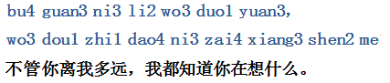 buguanni.gif