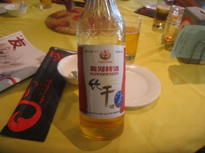 huanghebeer.jpg