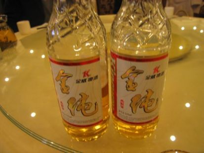 jingwei.jpg