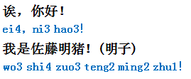 mingzhu.gif