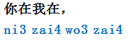 nizaiwozai.gif