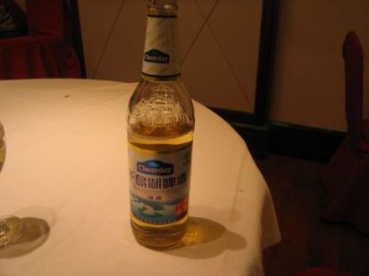 kirin.jpg