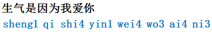 shengqishi.gif