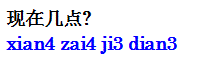 xianzaijidian.gif