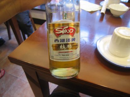 xihubeer.jpg