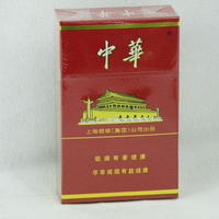 zhonghua.jpg