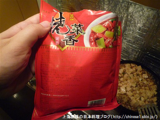 P1050797.jpg