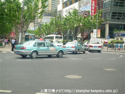 P1050820.jpg