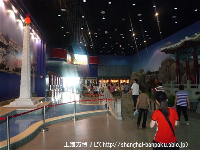 P1050921.jpg