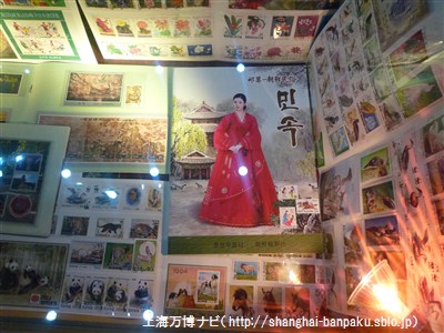 P1050930.jpg
