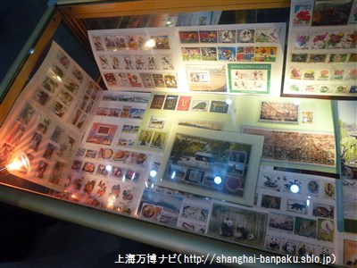 P1050931.jpg