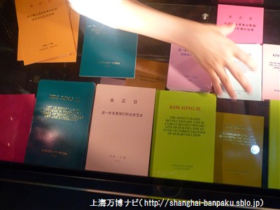 P1050936.jpg
