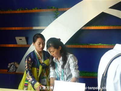 P1050941.jpg