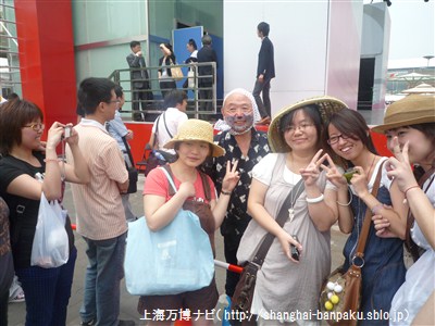 P1060016.jpg