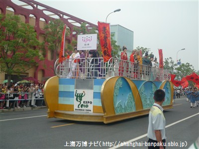 P1060041.jpg