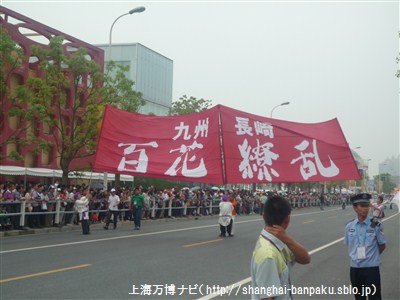 P1060057.jpg