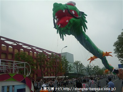 P1060065.jpg