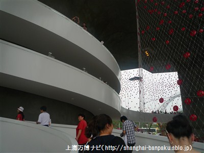 P1060095.jpg