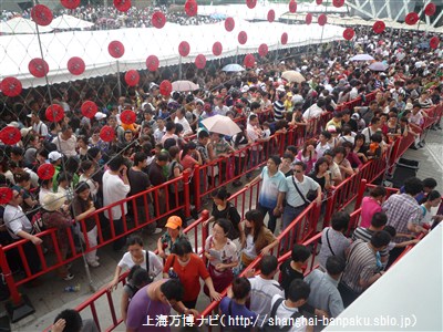 P1060098.jpg