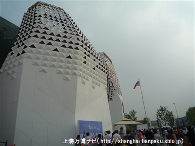 P1060164.jpg