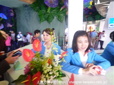 P1060171.jpg