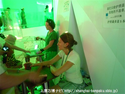 P1060226.jpg