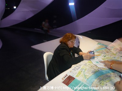 P1060234.jpg