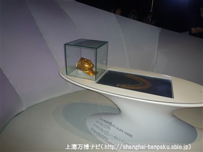 P1060237.jpg