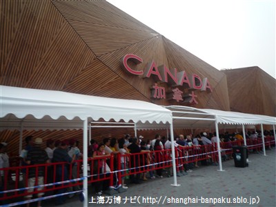 P1060332.jpg