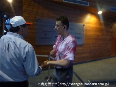 P1060334.jpg