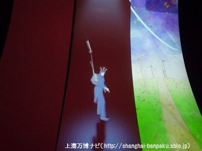 P1060345.jpg