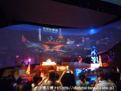 P1060697.jpg