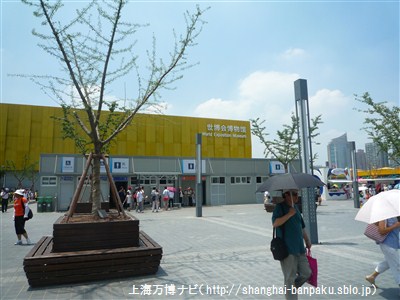 P1060723.jpg