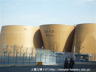 banpaku33.jpg