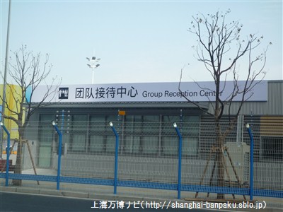banpaku36.jpg