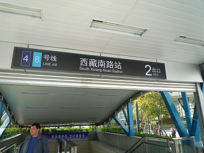 banpaku4.jpg