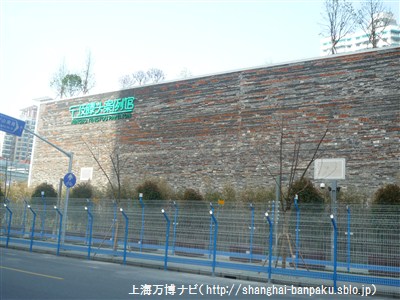 banpaku45.jpg